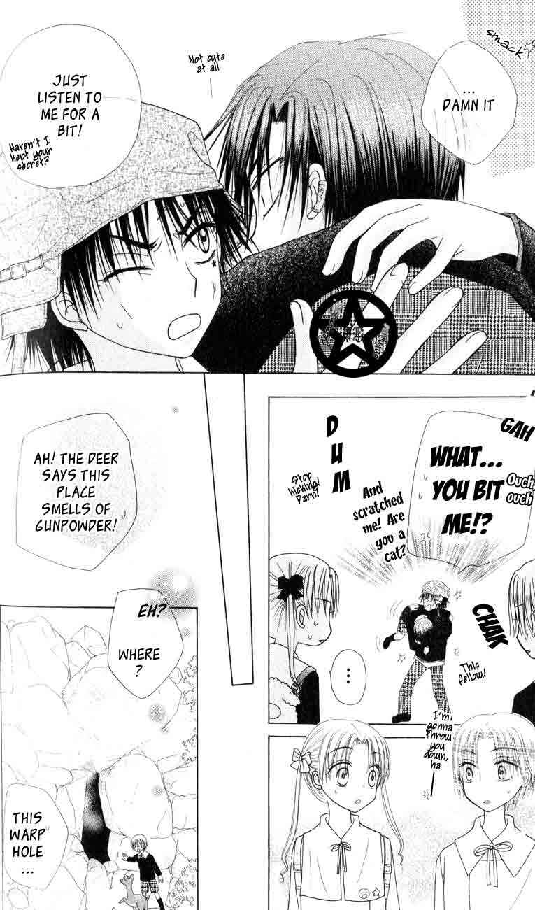 Page 16 Chapter 39 Gakuen Alice