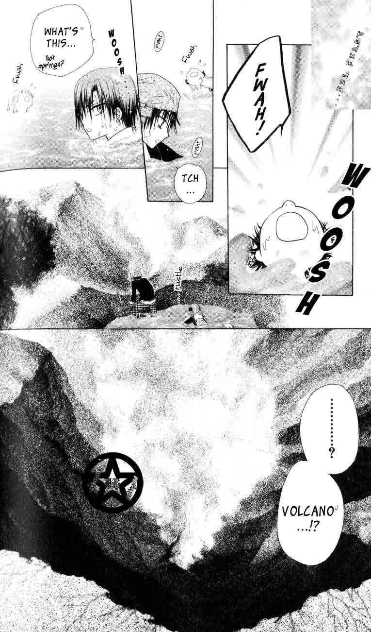 Page 18 Chapter 39 Gakuen Alice