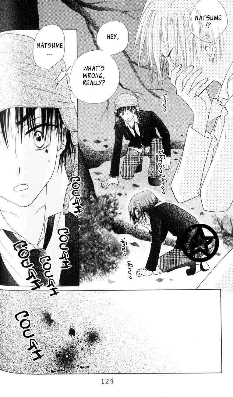 Page 2 Chapter 39 Gakuen Alice
