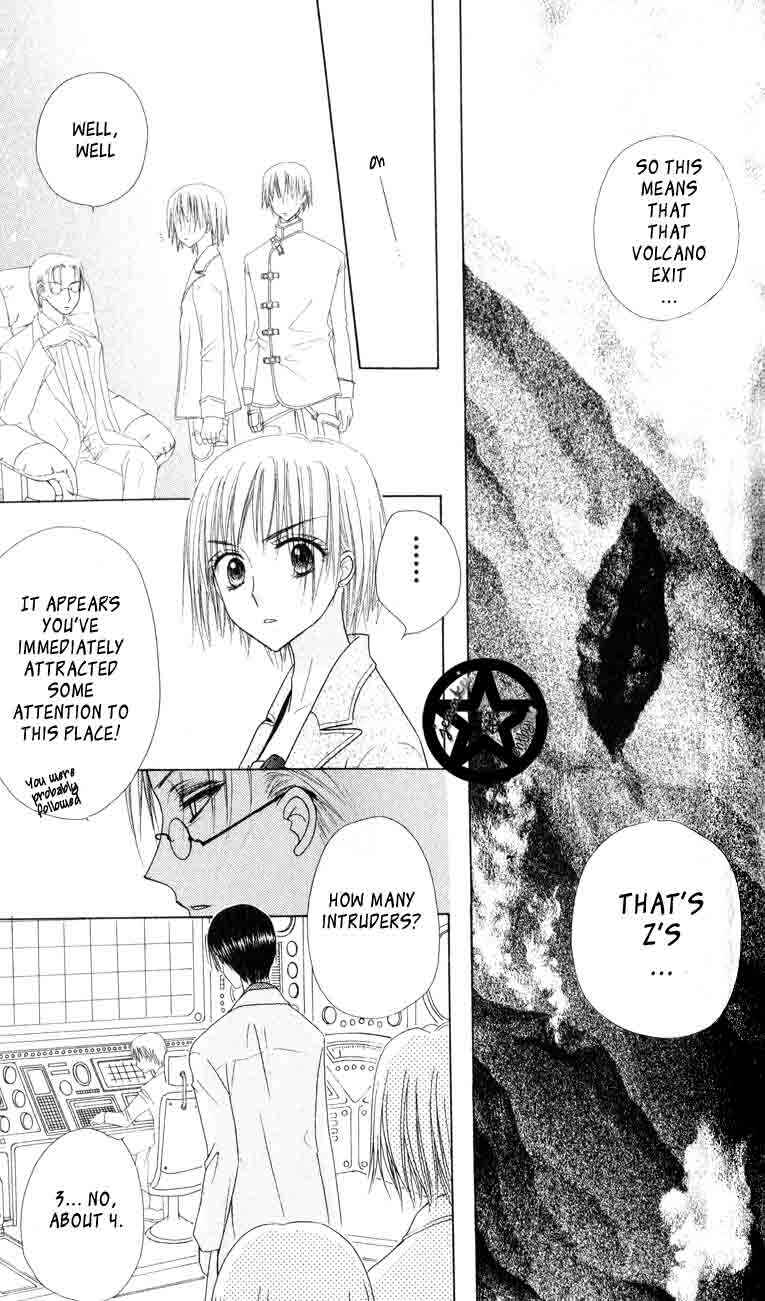 Page 23 Chapter 39 Gakuen Alice