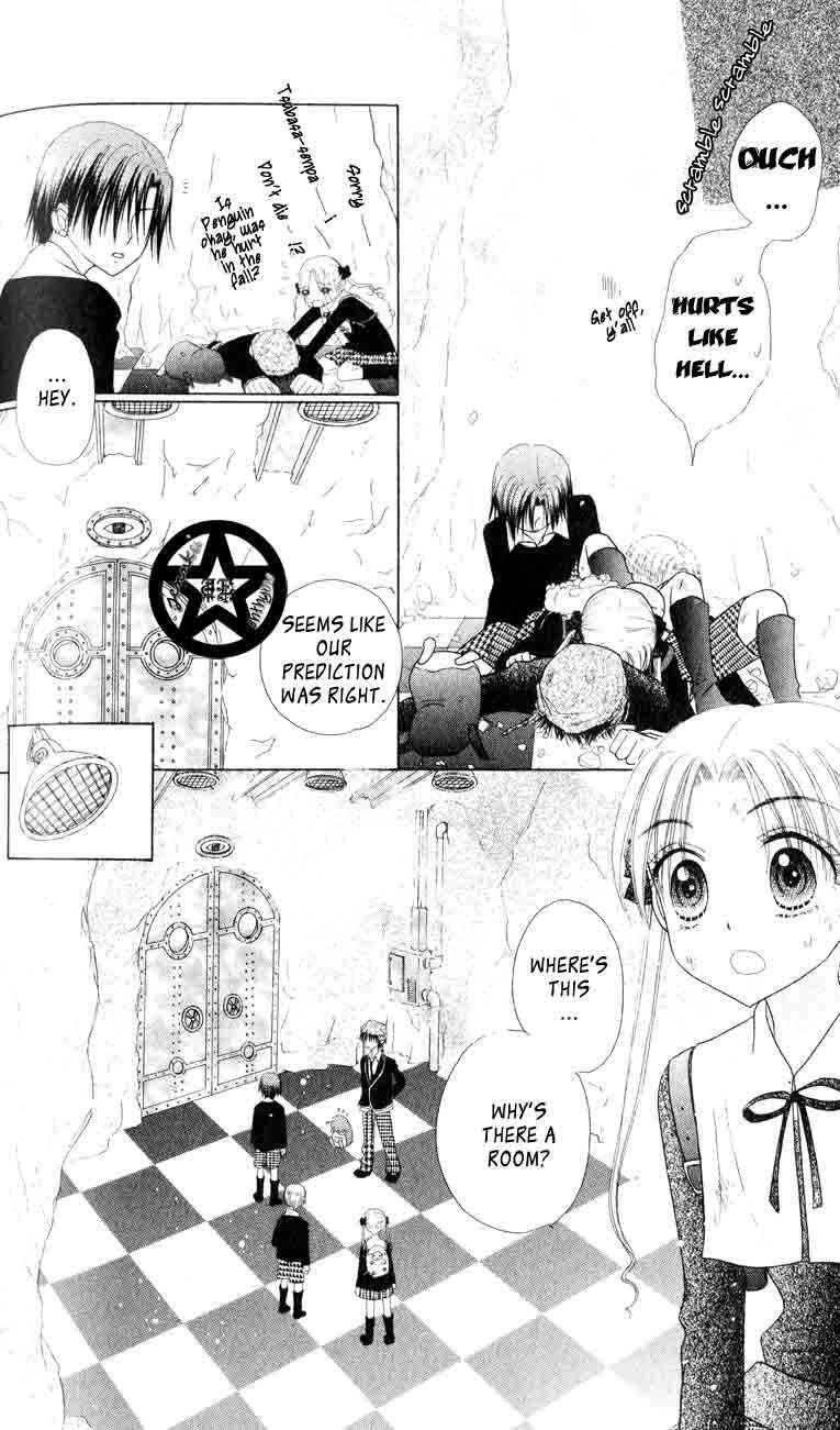 Page 26 Chapter 39 Gakuen Alice