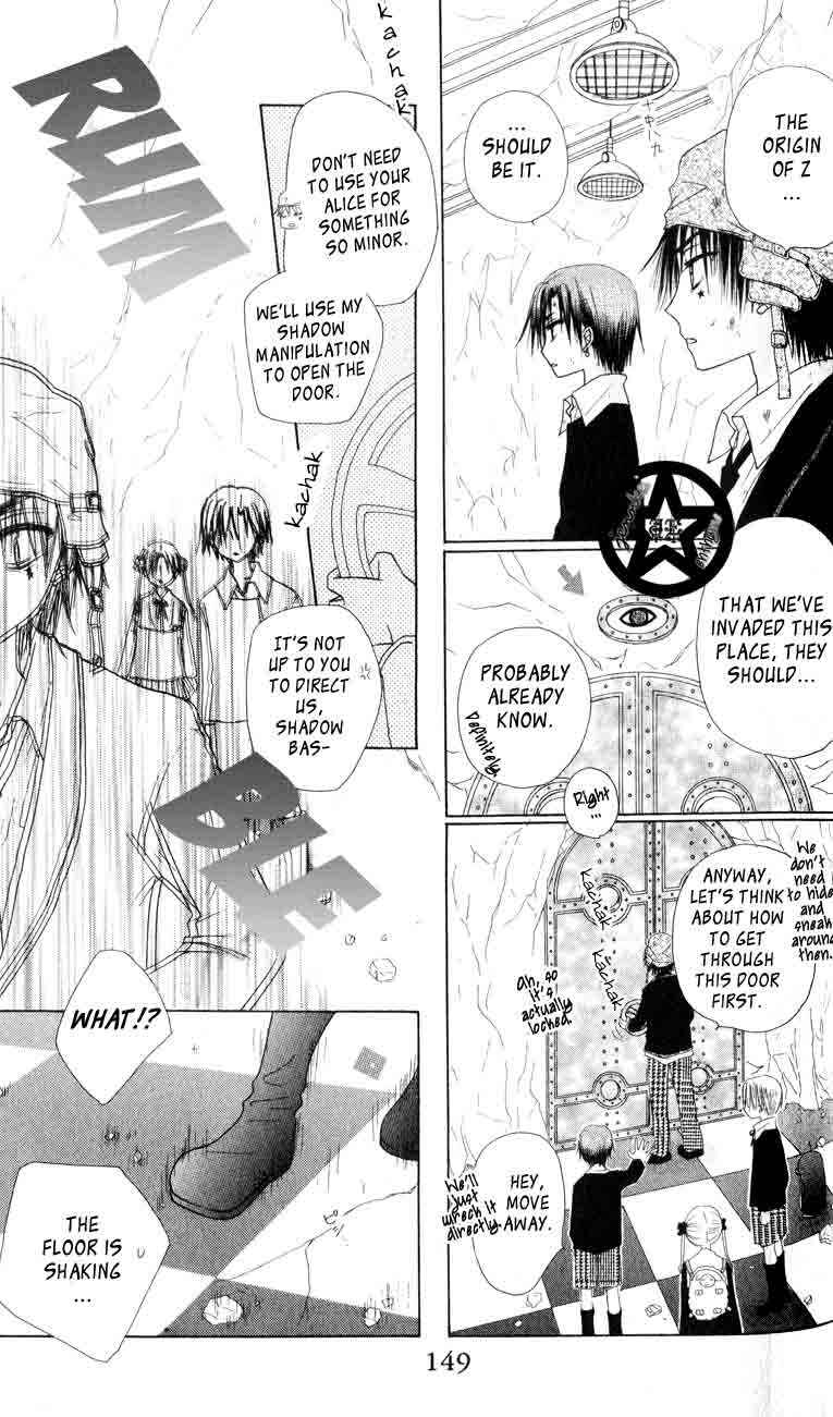 Page 27 Chapter 39 Gakuen Alice