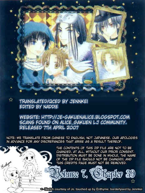 Page 31 Chapter 39 Gakuen Alice