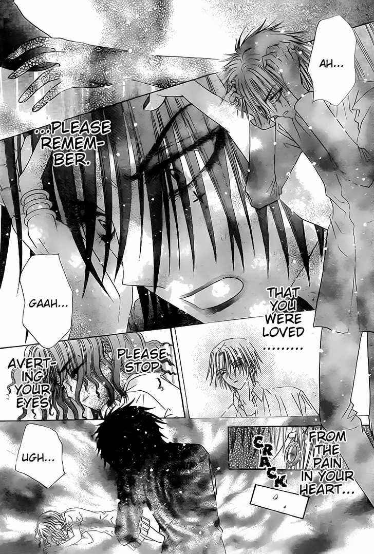 Page 26 Chapter 130 Gakuen Alice