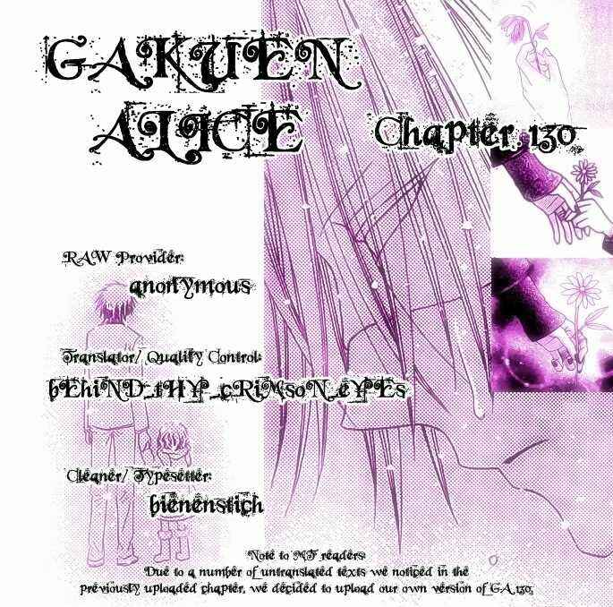 Page 31 Chapter 130 Gakuen Alice