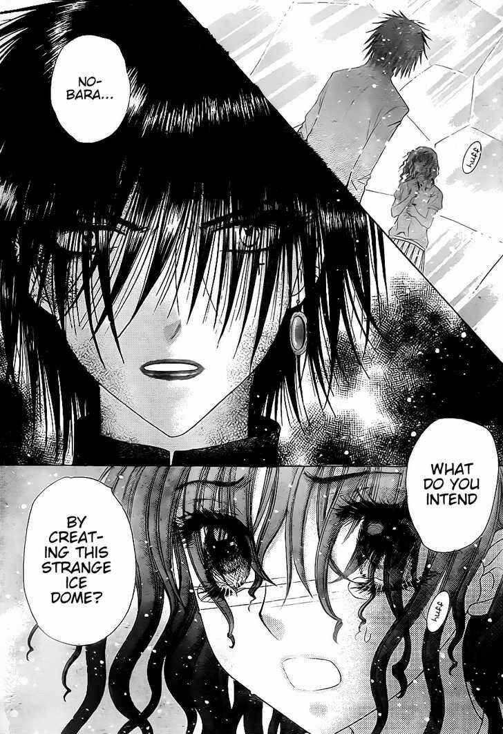 Page 4 Chapter 130 Gakuen Alice