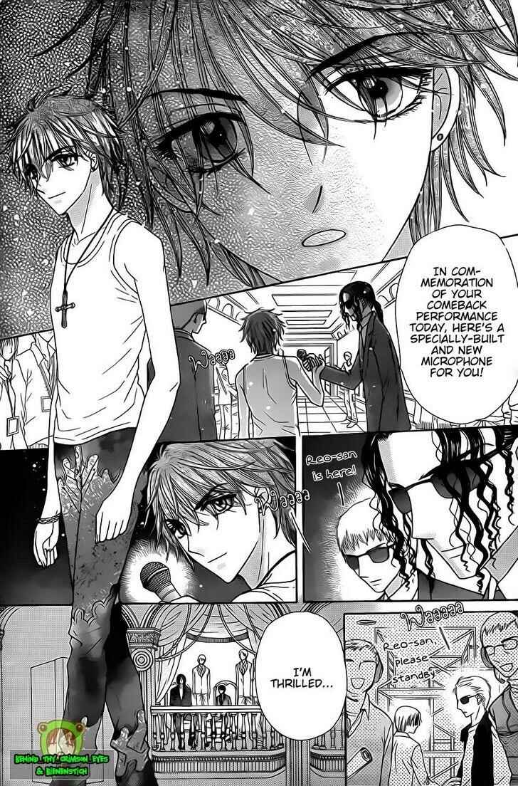 Page 10 Chapter 150 Gakuen Alice