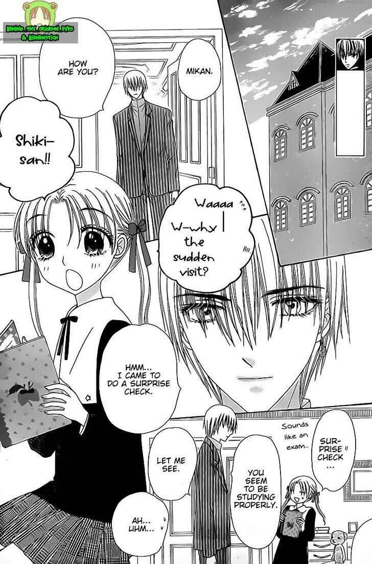 Page 21 Chapter 150 Gakuen Alice