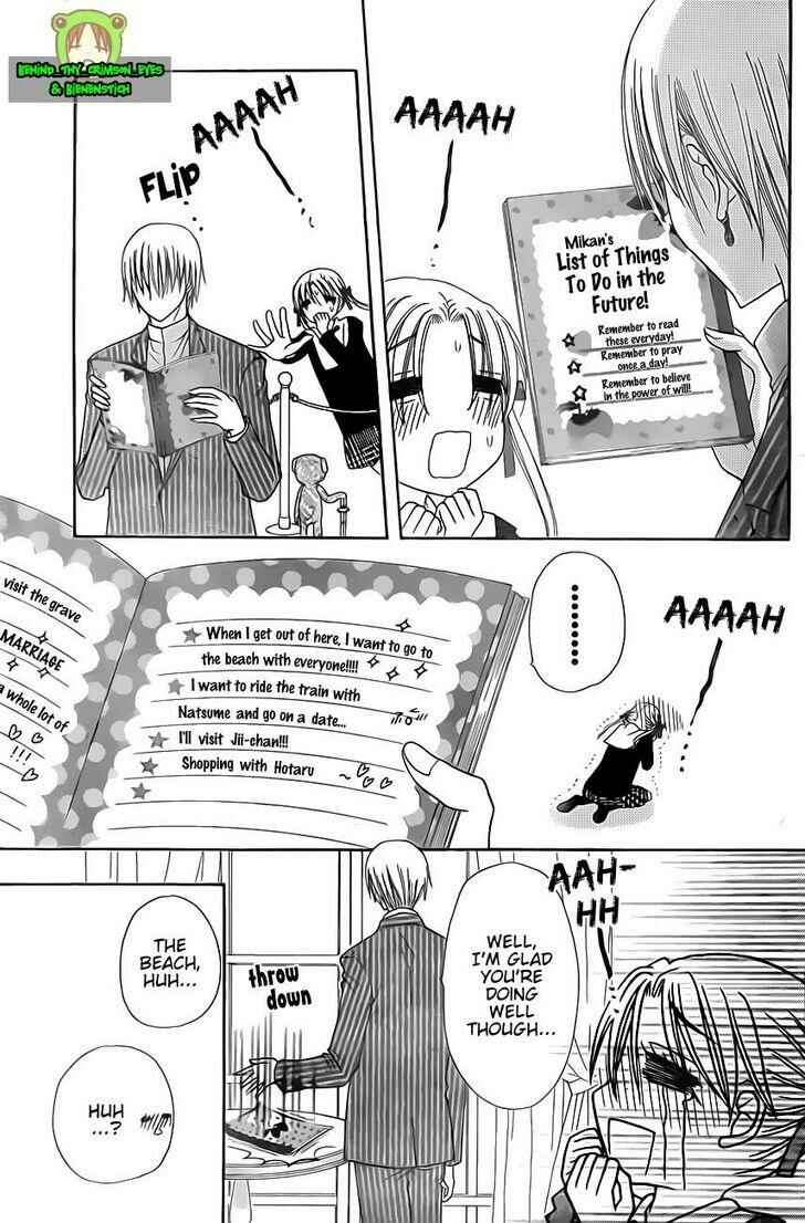 Page 22 Chapter 150 Gakuen Alice