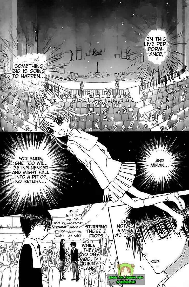 Page 7 Chapter 150 Gakuen Alice