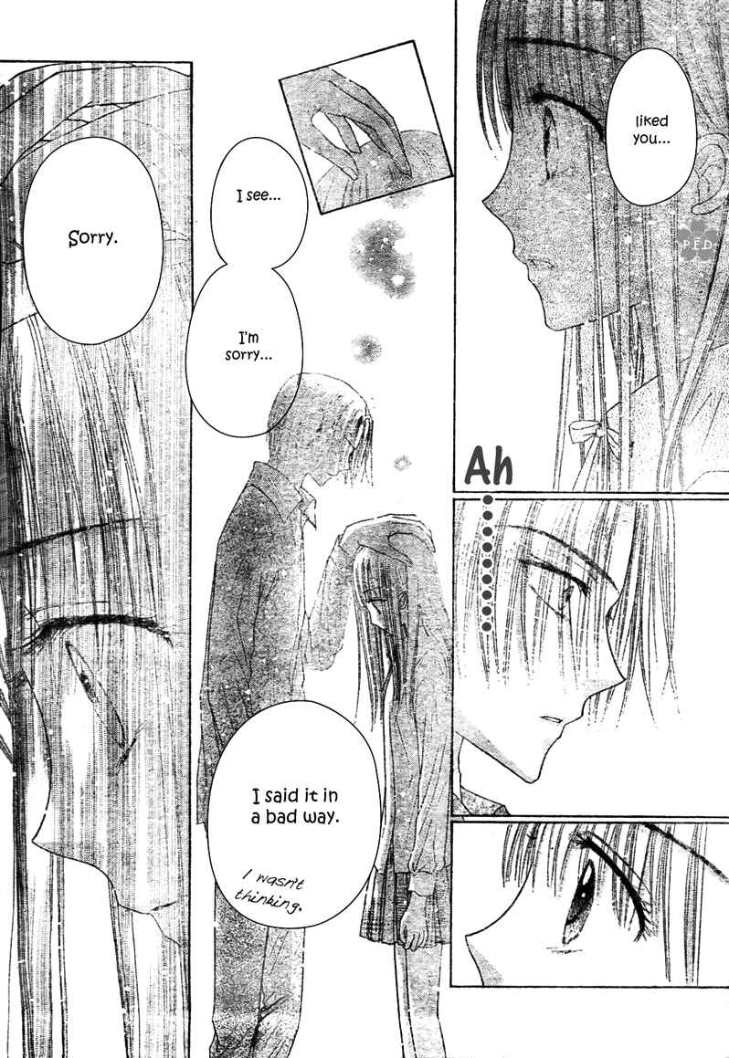 Page 28 Chapter 111 Gakuen Alice