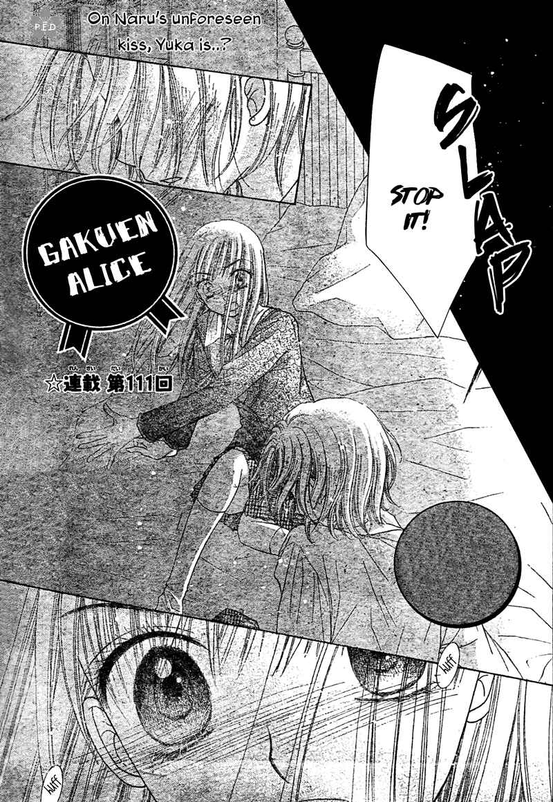 Page 3 Chapter 111 Gakuen Alice