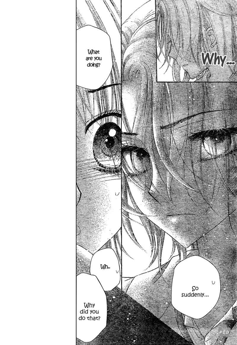 Page 4 Chapter 111 Gakuen Alice