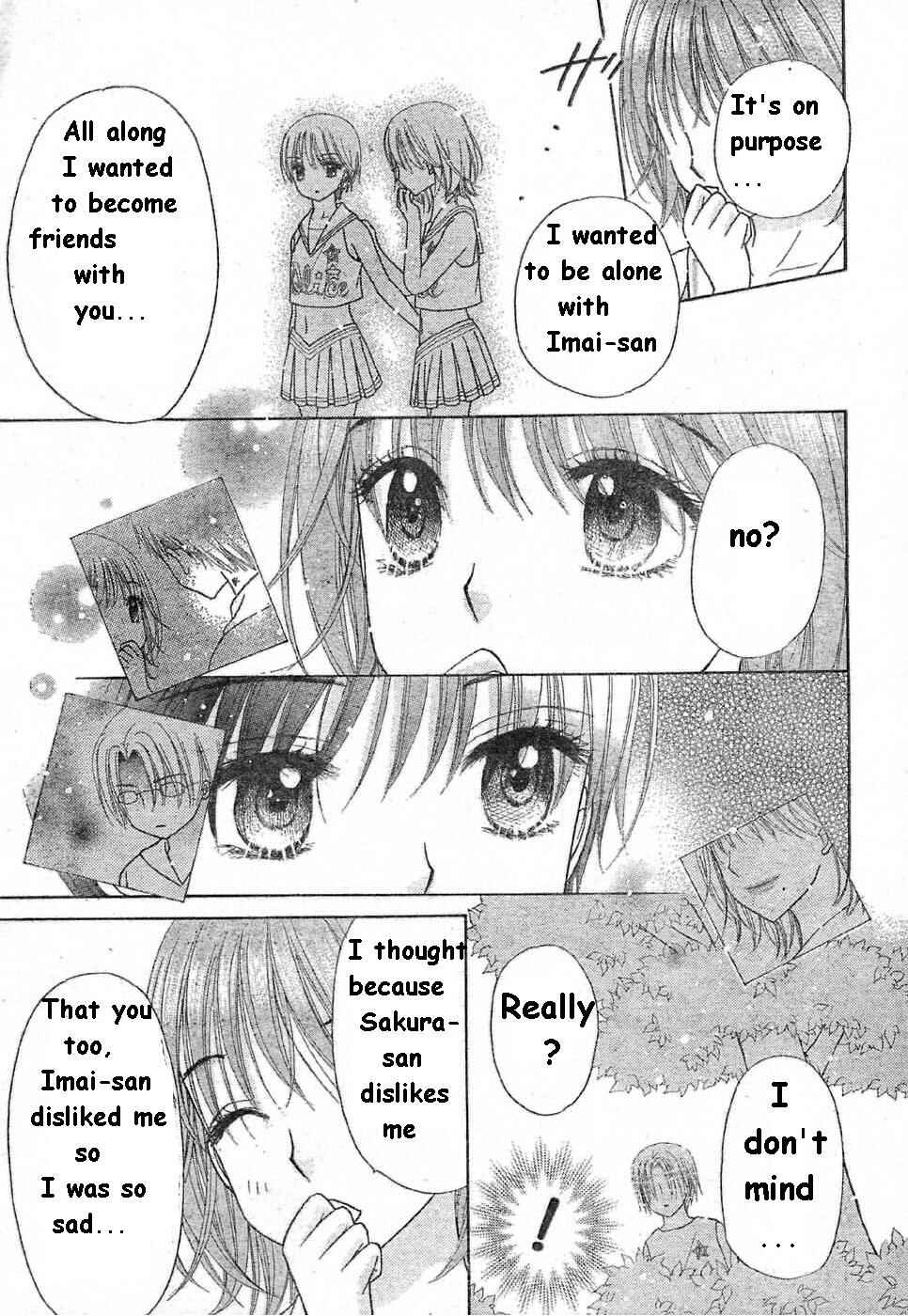 Page 14 Chapter 85 Gakuen Alice