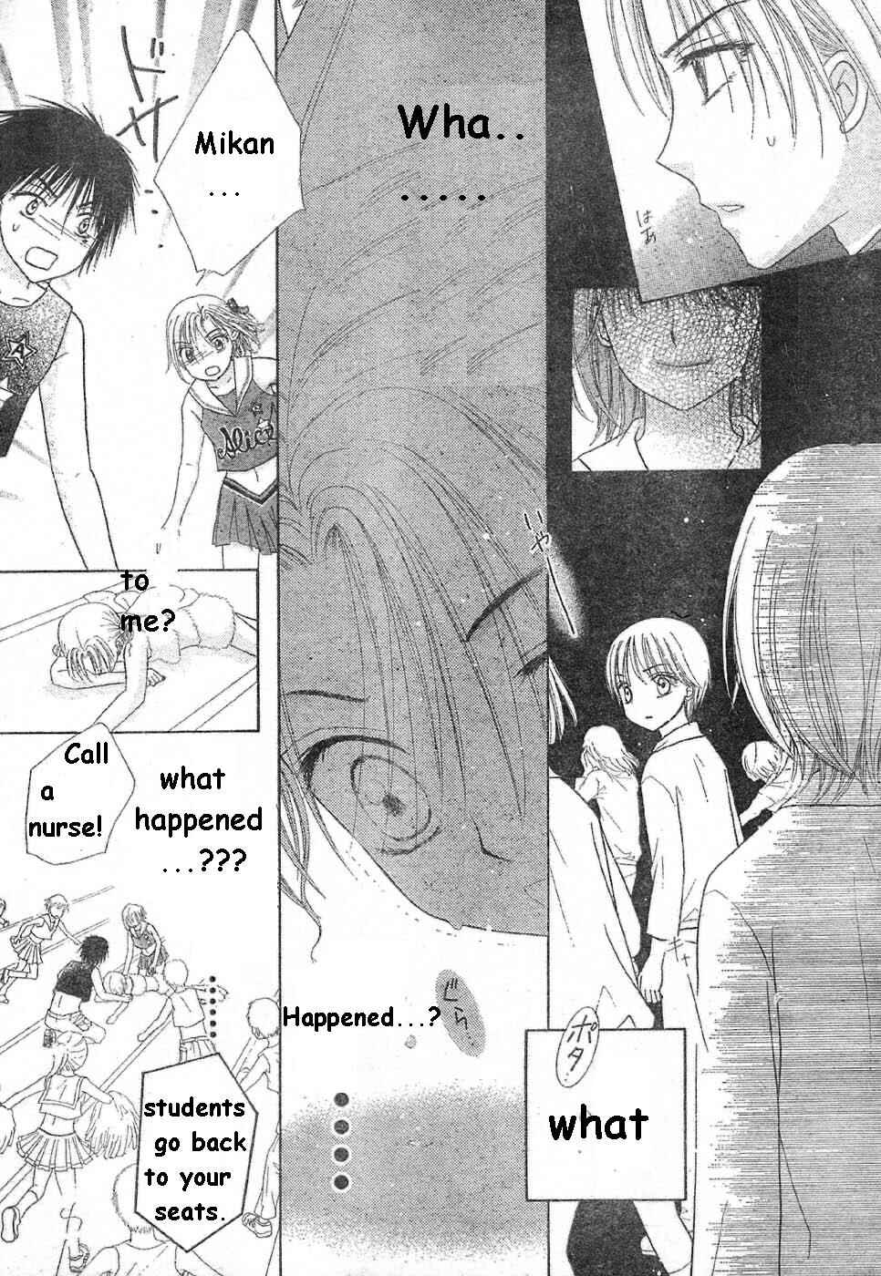 Page 26 Chapter 85 Gakuen Alice