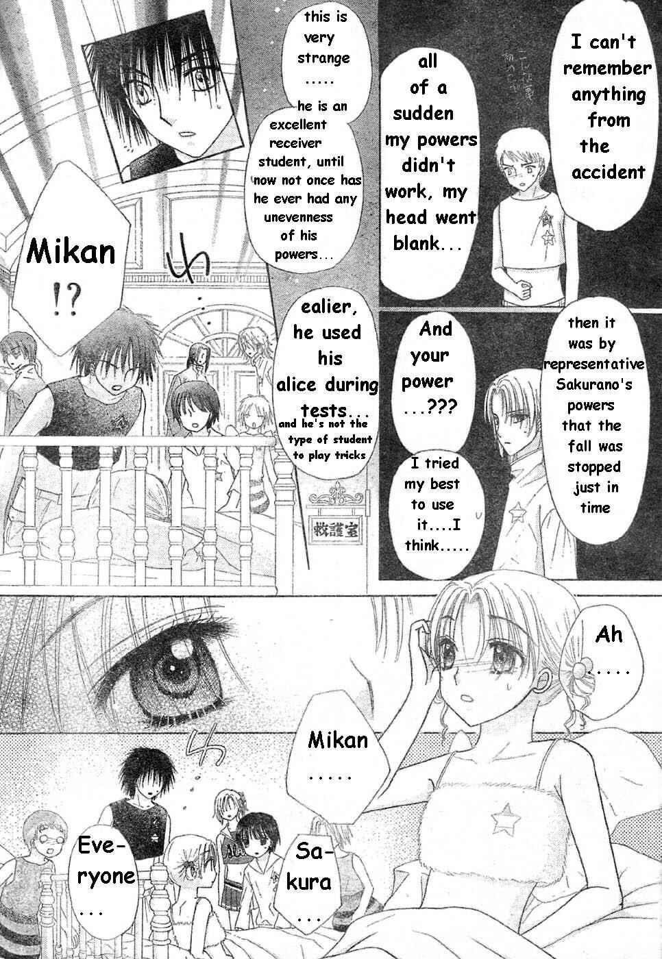 Page 28 Chapter 85 Gakuen Alice
