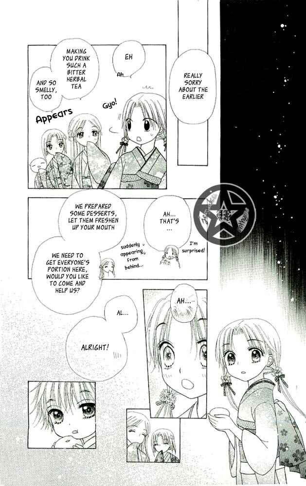 Page 30 Chapter 57 Gakuen Alice