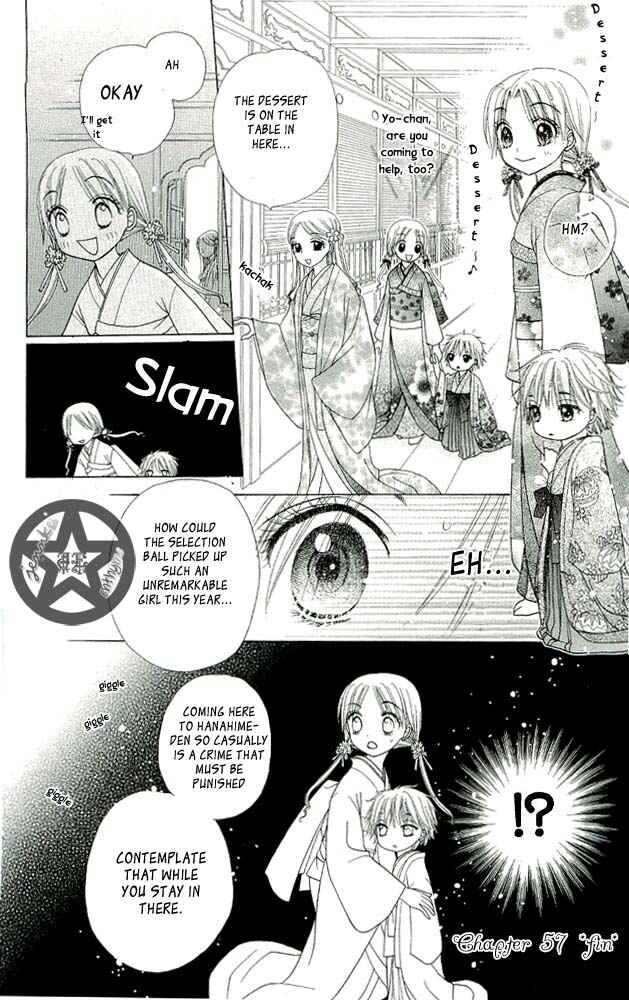 Page 31 Chapter 57 Gakuen Alice
