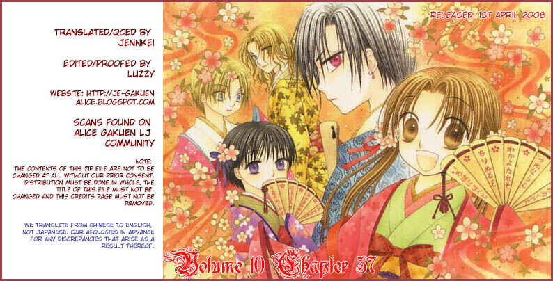 Page 32 Chapter 57 Gakuen Alice
