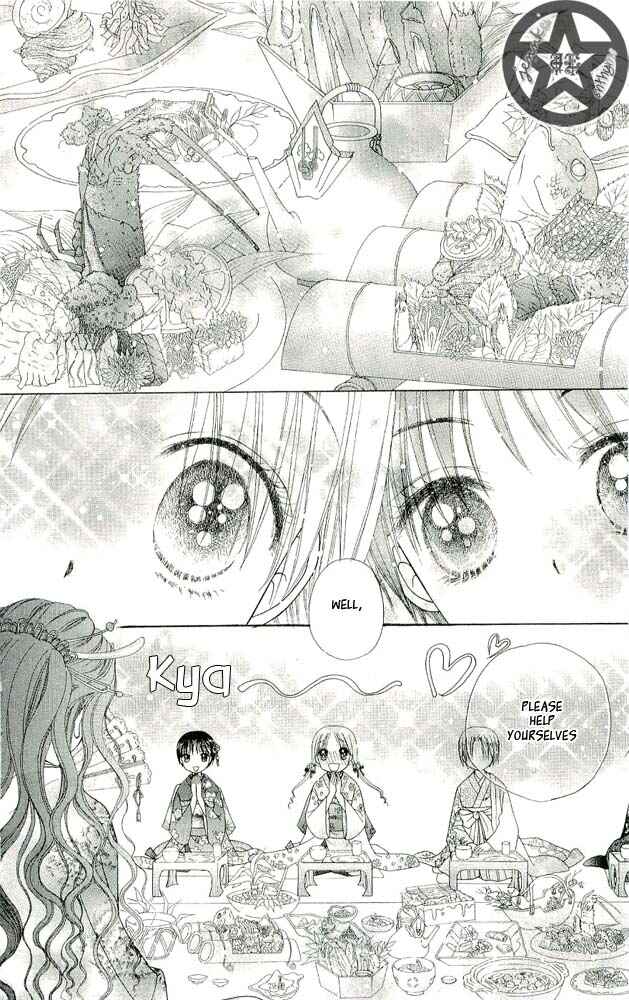 Page 9 Chapter 57 Gakuen Alice