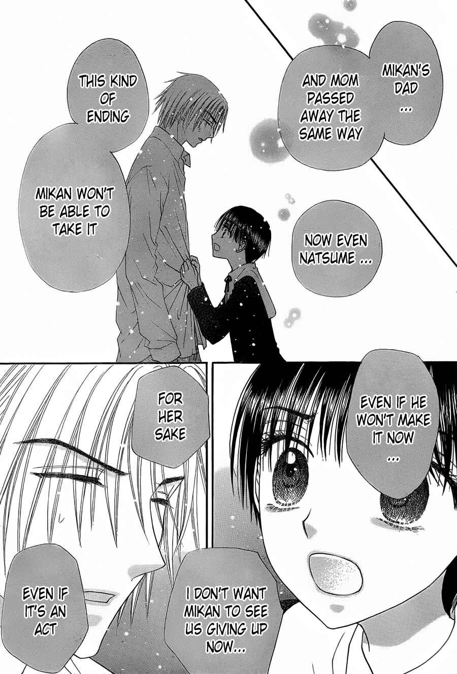 Page 15 Chapter 167 Gakuen Alice