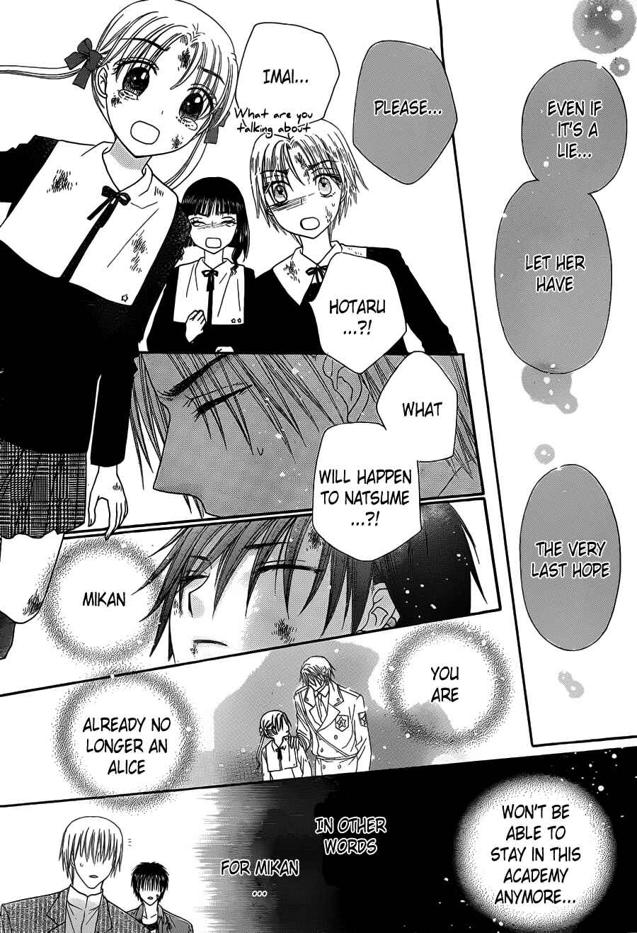 Page 16 Chapter 167 Gakuen Alice