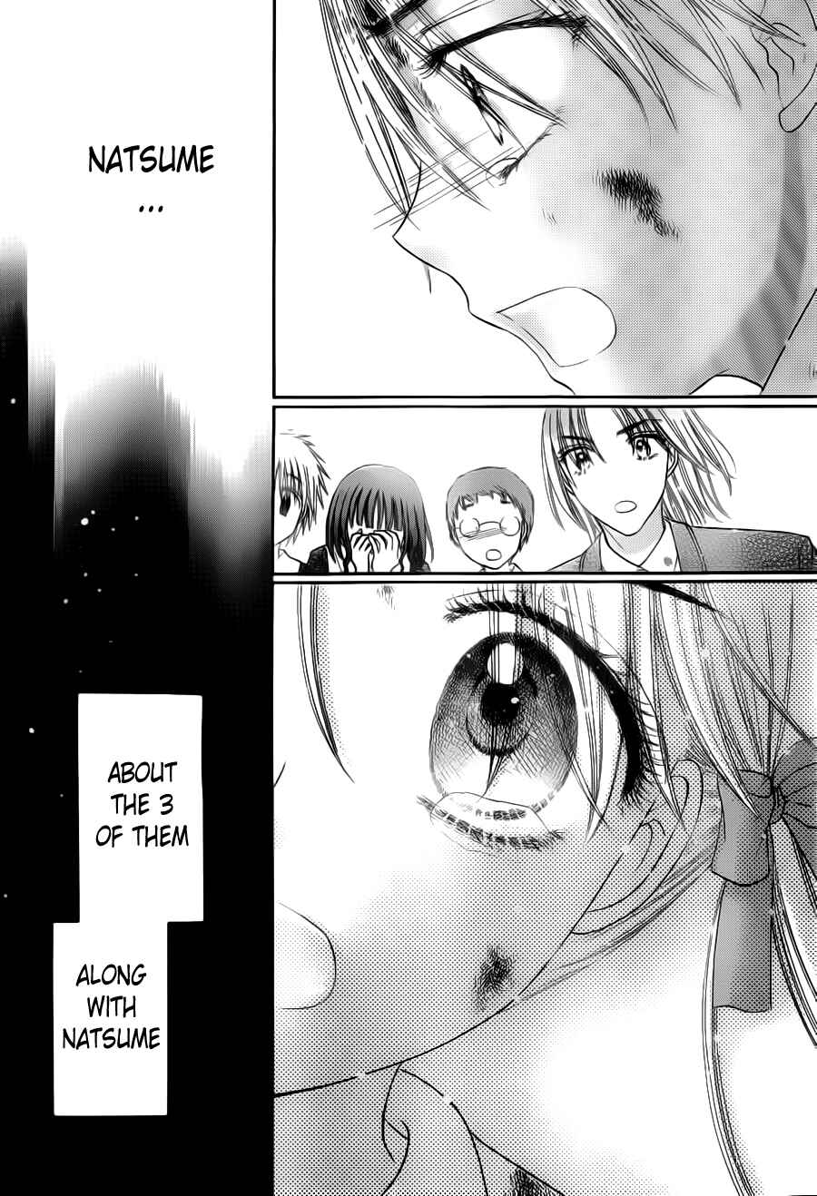 Page 23 Chapter 167 Gakuen Alice