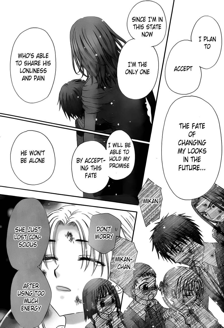 Page 27 Chapter 167 Gakuen Alice