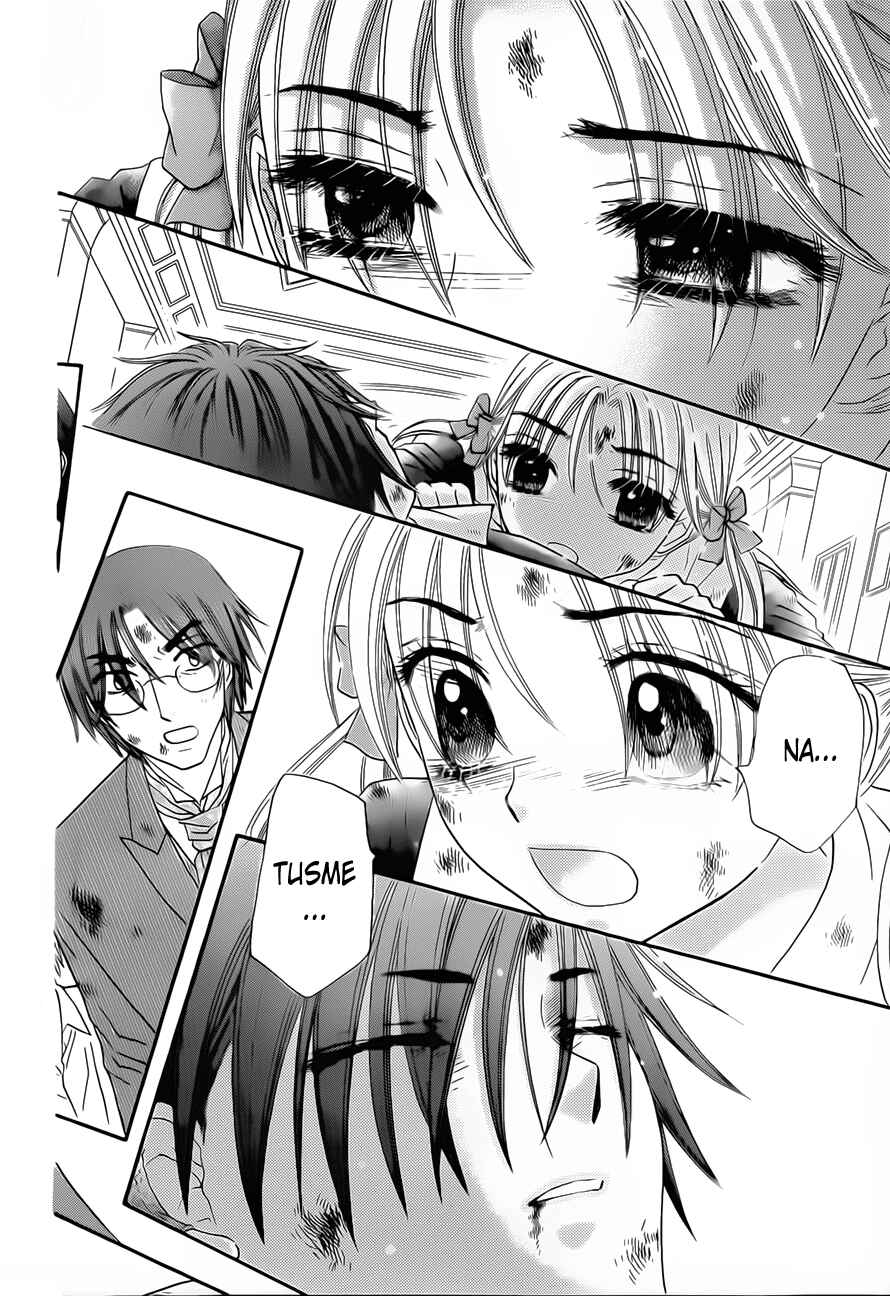 Page 6 Chapter 167 Gakuen Alice
