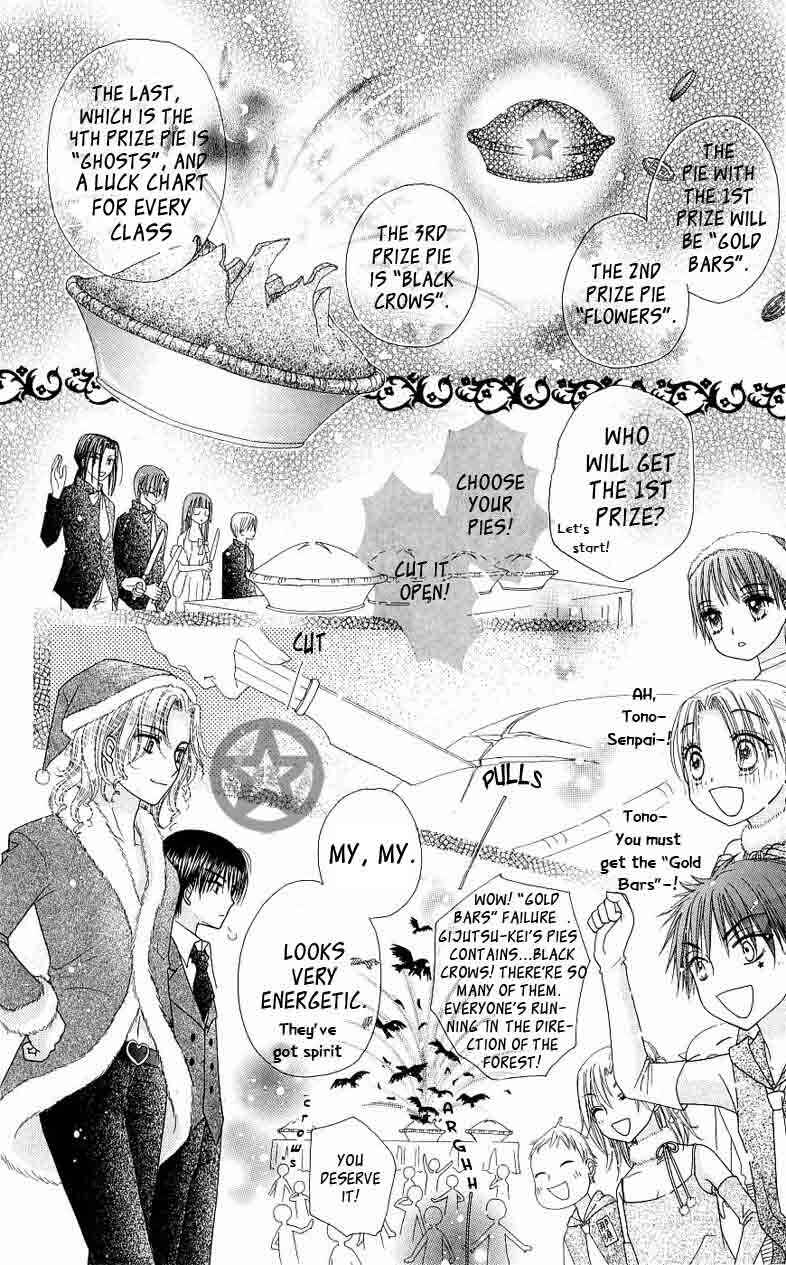 Page 10 Chapter 49 Gakuen Alice