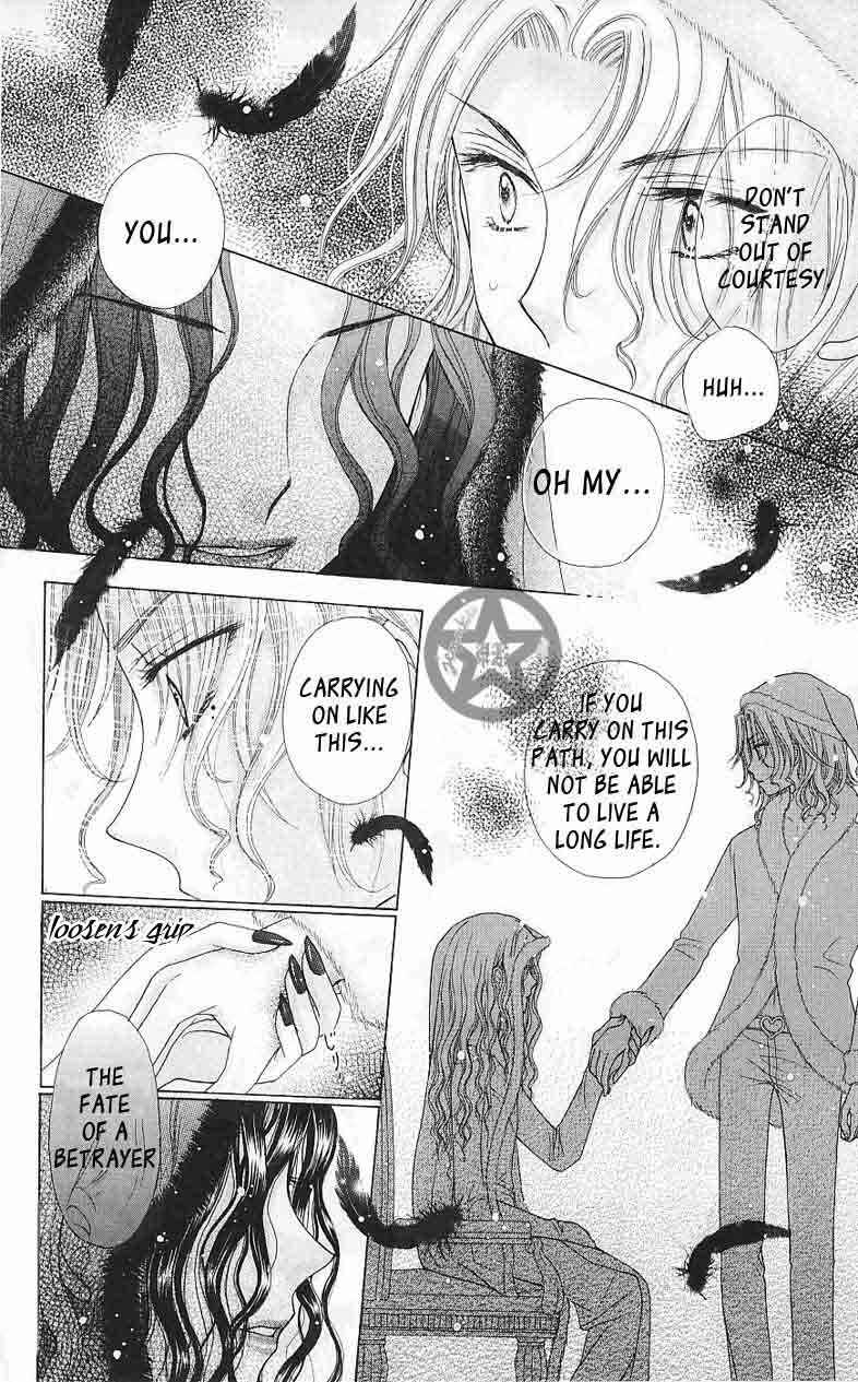 Page 12 Chapter 49 Gakuen Alice