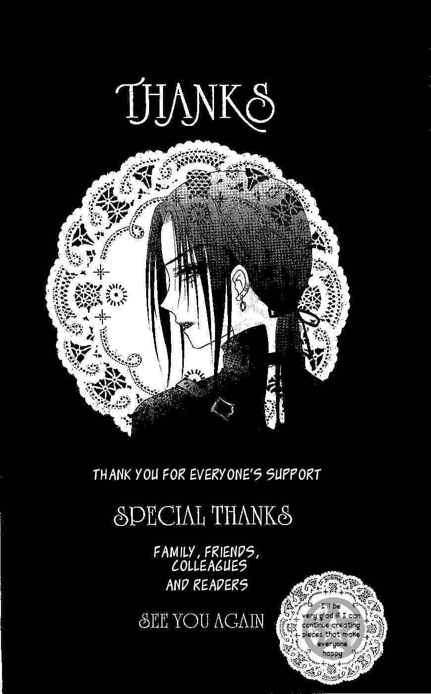 Page 2 Chapter 49 Gakuen Alice