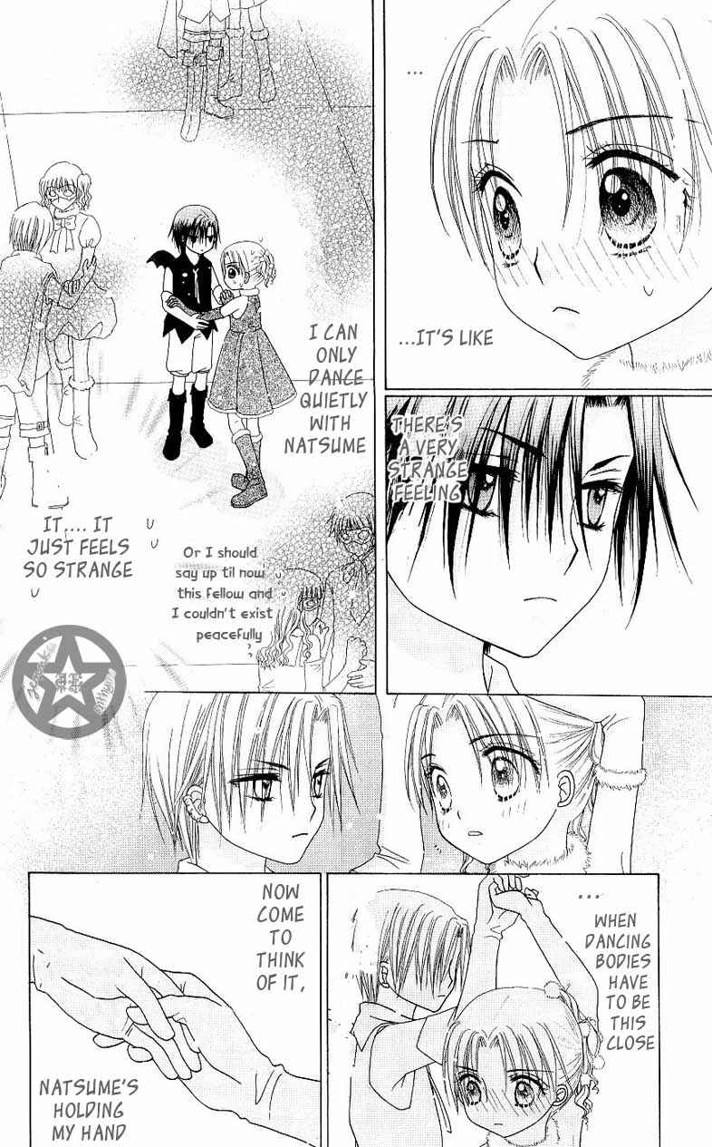 Page 22 Chapter 49 Gakuen Alice