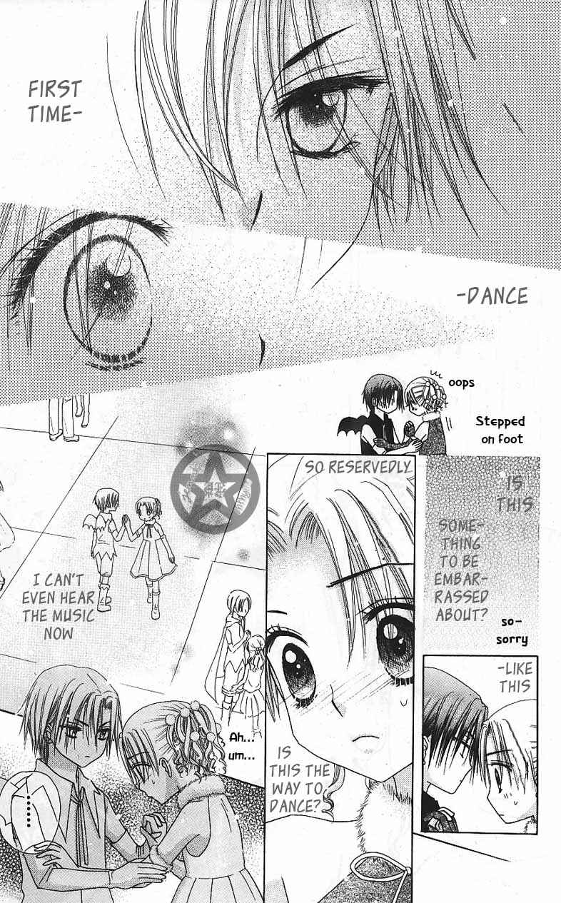 Page 23 Chapter 49 Gakuen Alice