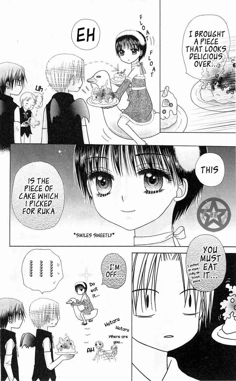 Page 8 Chapter 49 Gakuen Alice