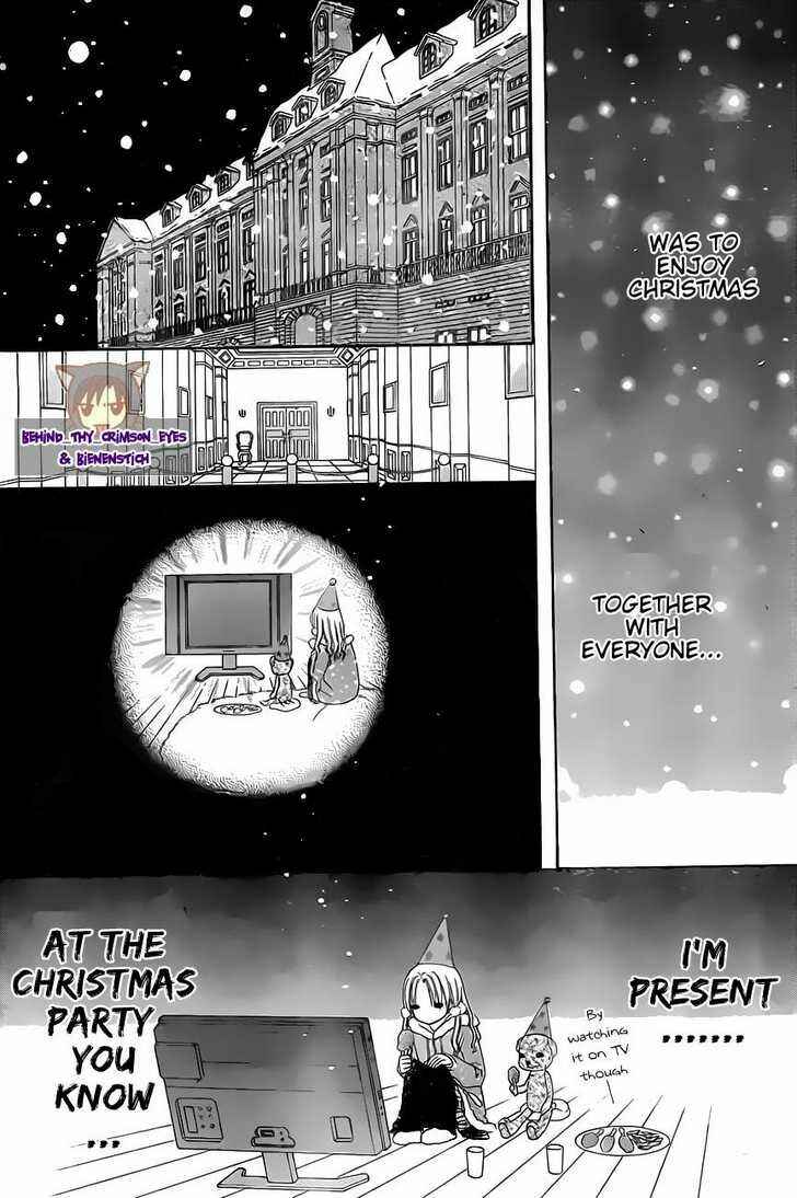 Page 17 Chapter 143 Gakuen Alice
