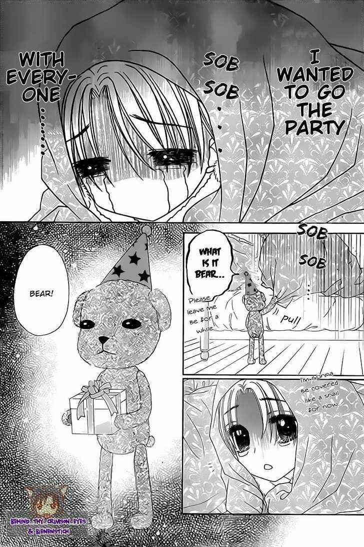 Page 20 Chapter 143 Gakuen Alice