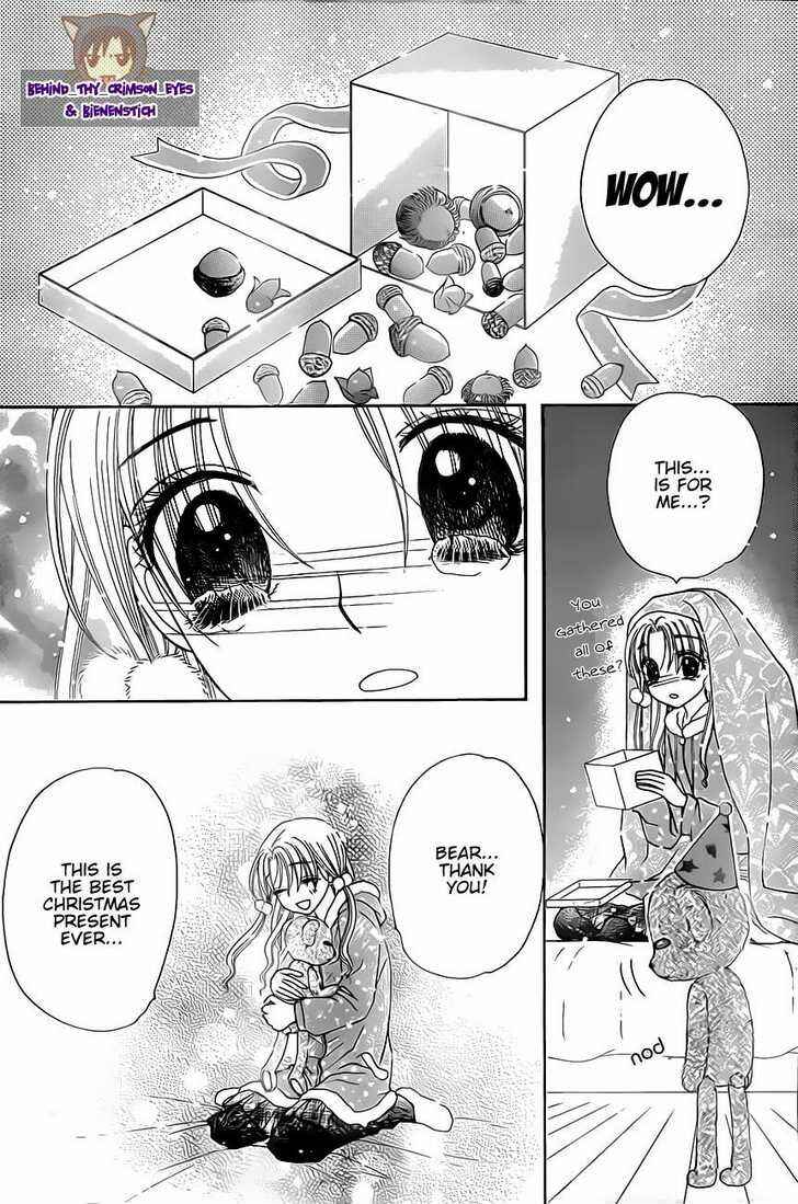 Page 21 Chapter 143 Gakuen Alice