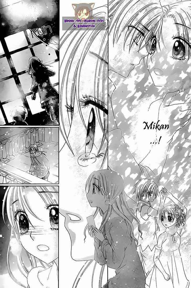 Page 26 Chapter 143 Gakuen Alice
