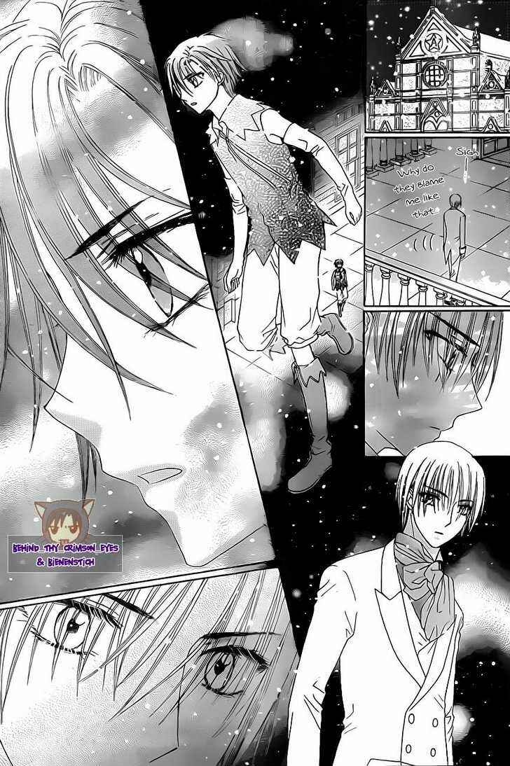 Page 27 Chapter 143 Gakuen Alice