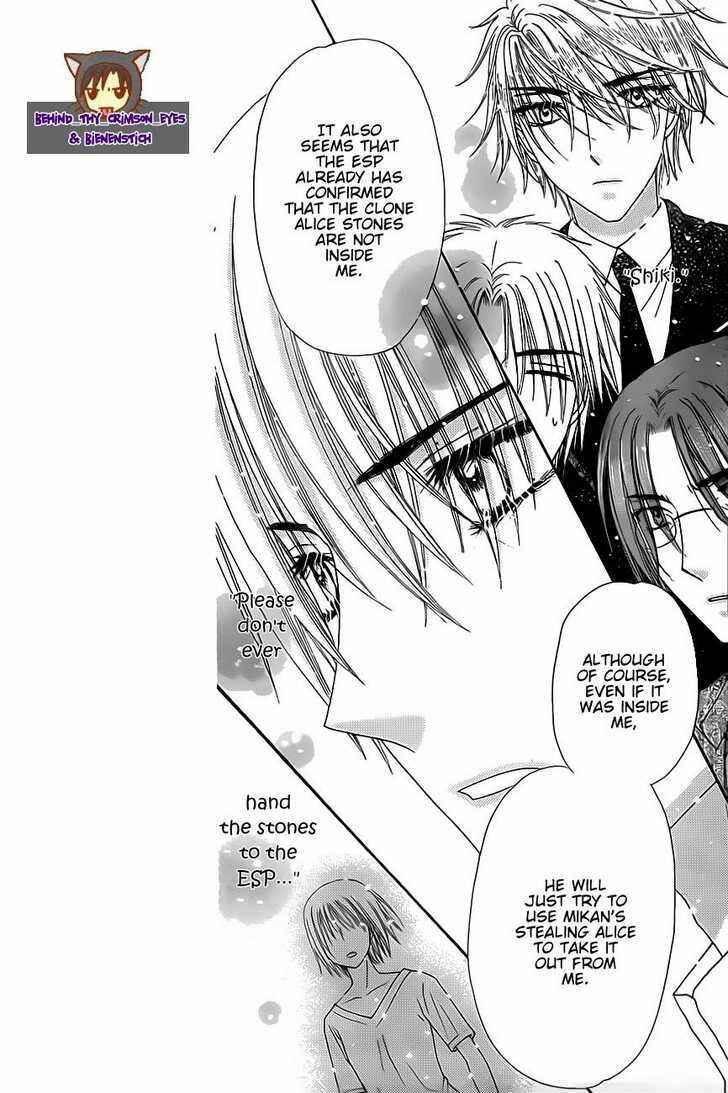 Page 6 Chapter 143 Gakuen Alice