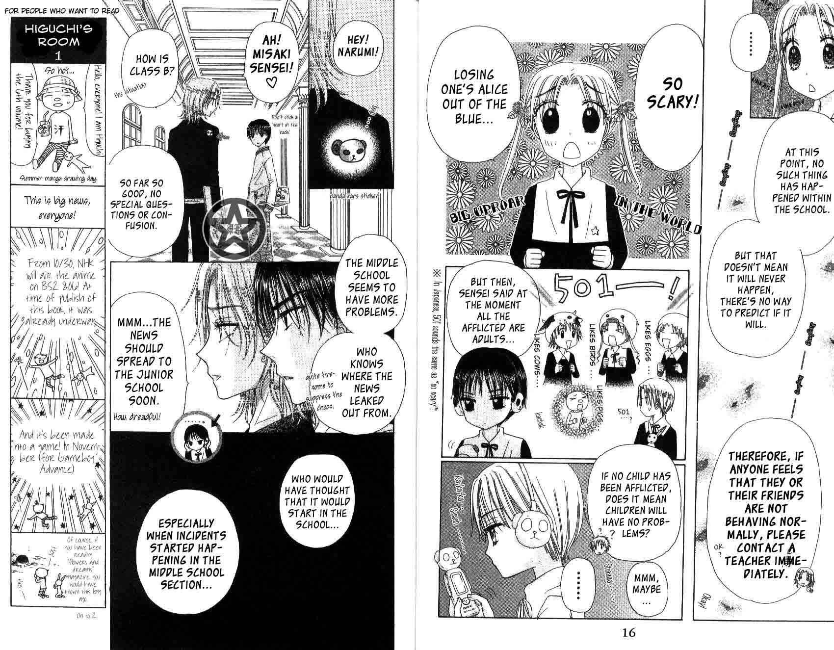 Page 11 Chapter 29 Gakuen Alice