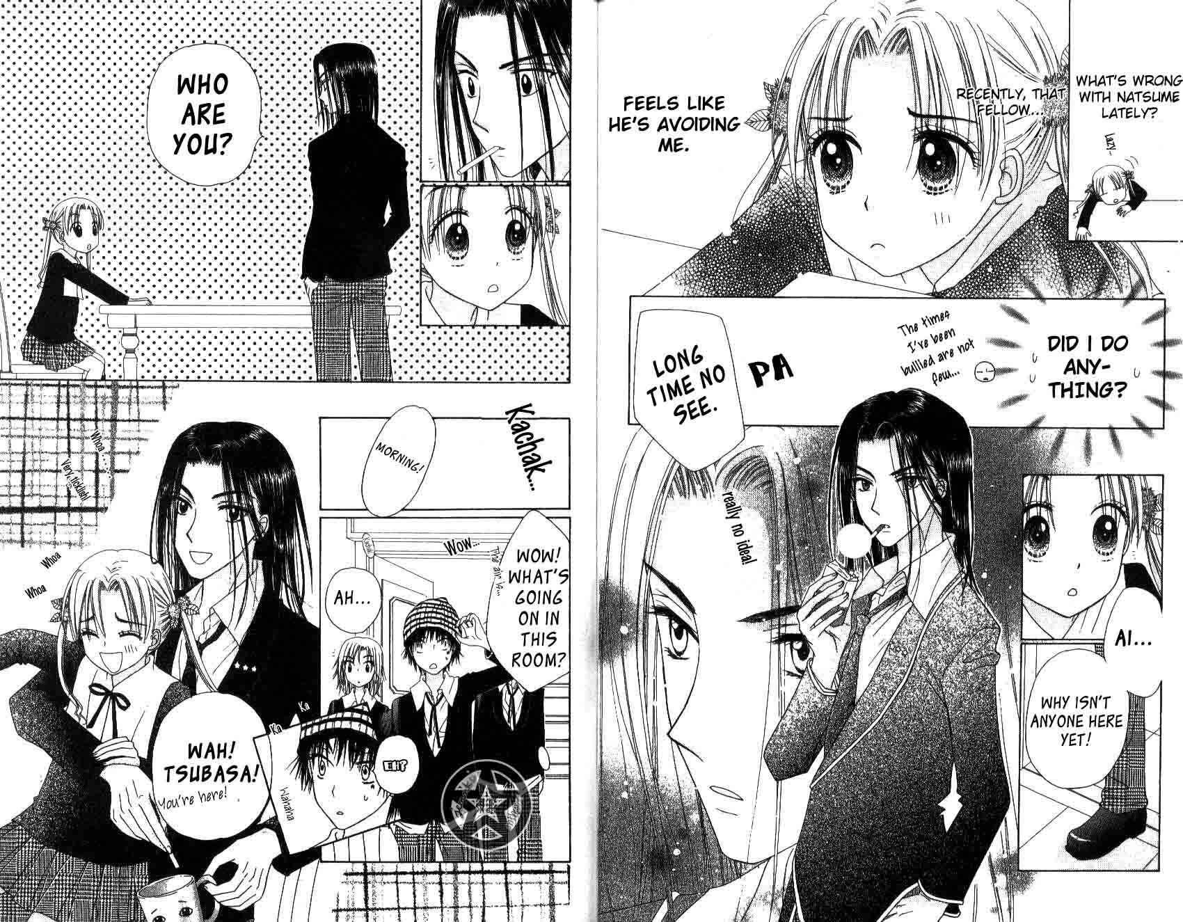Page 16 Chapter 29 Gakuen Alice