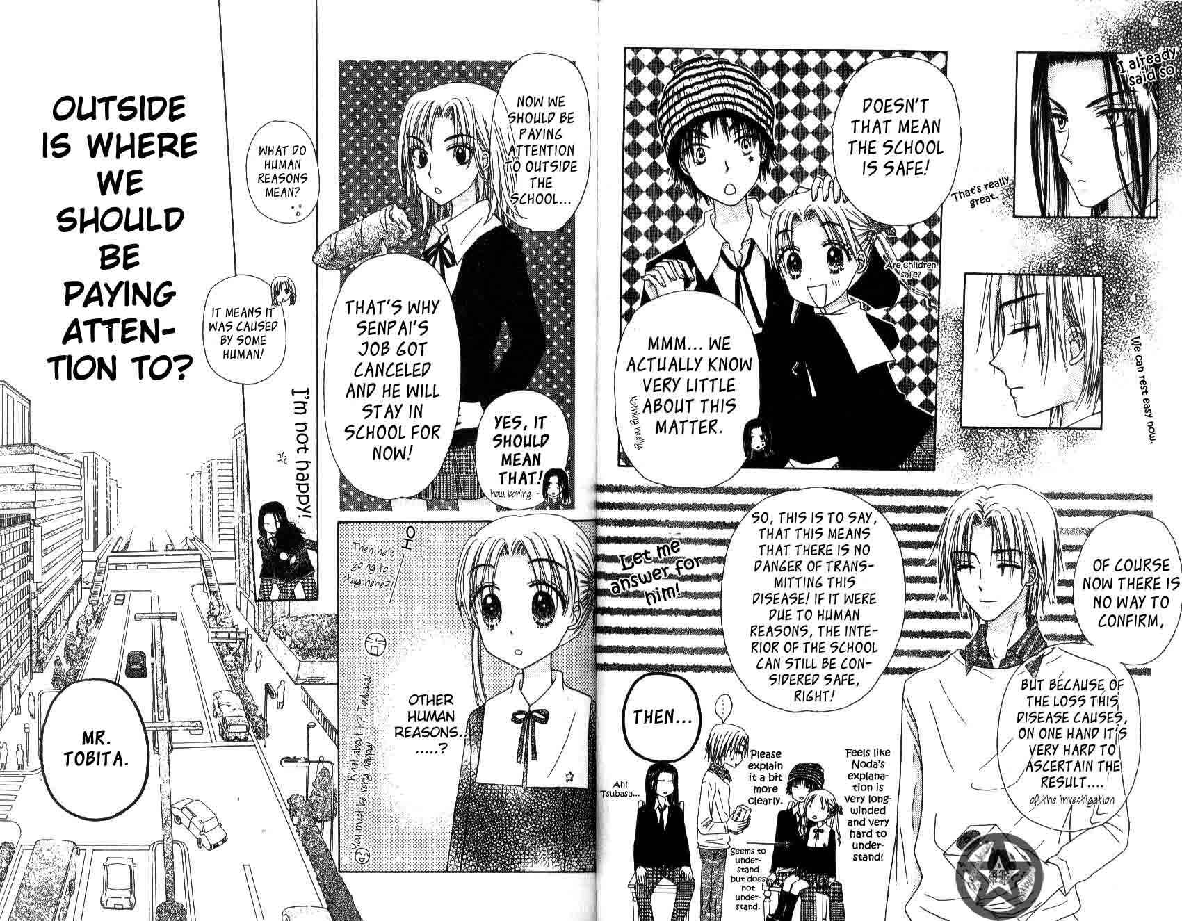 Page 20 Chapter 29 Gakuen Alice
