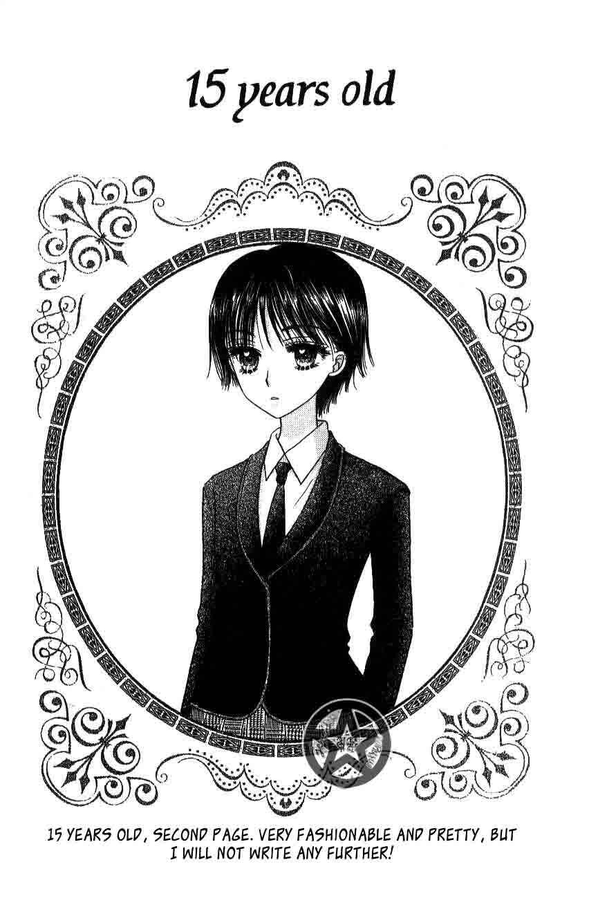 Page 6 Chapter 29 Gakuen Alice