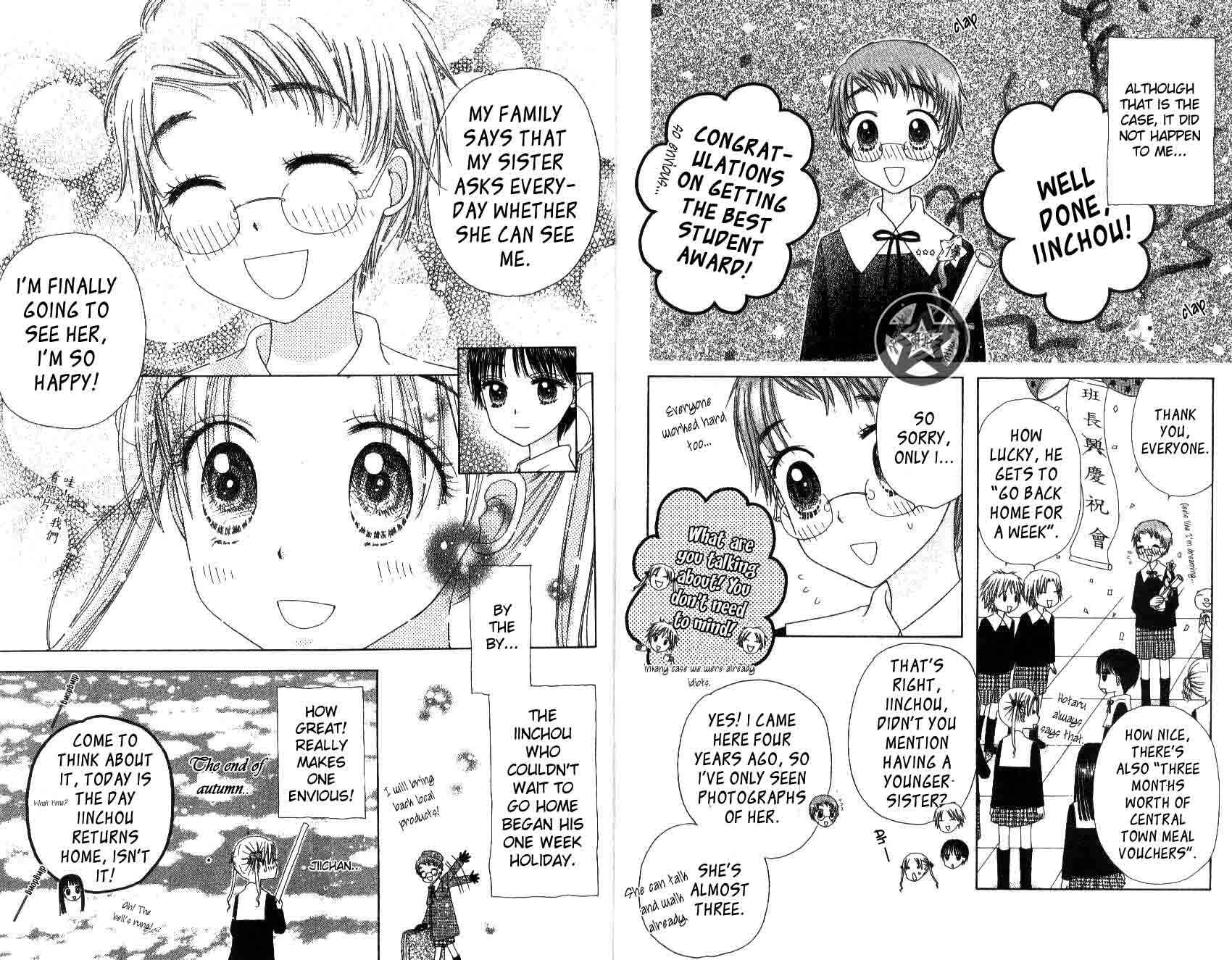 Page 9 Chapter 29 Gakuen Alice