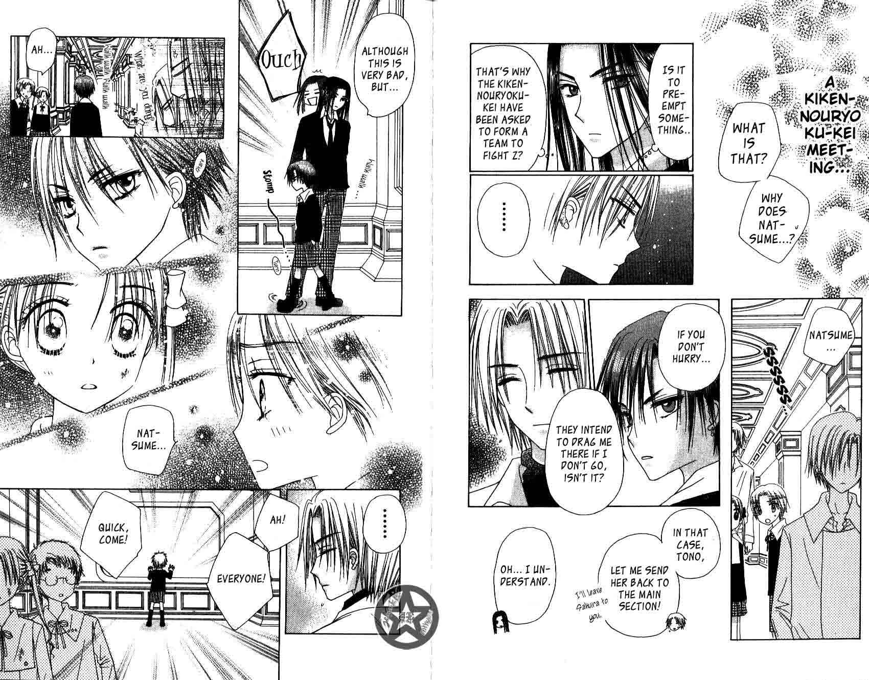 Page 10 Chapter 32 Gakuen Alice