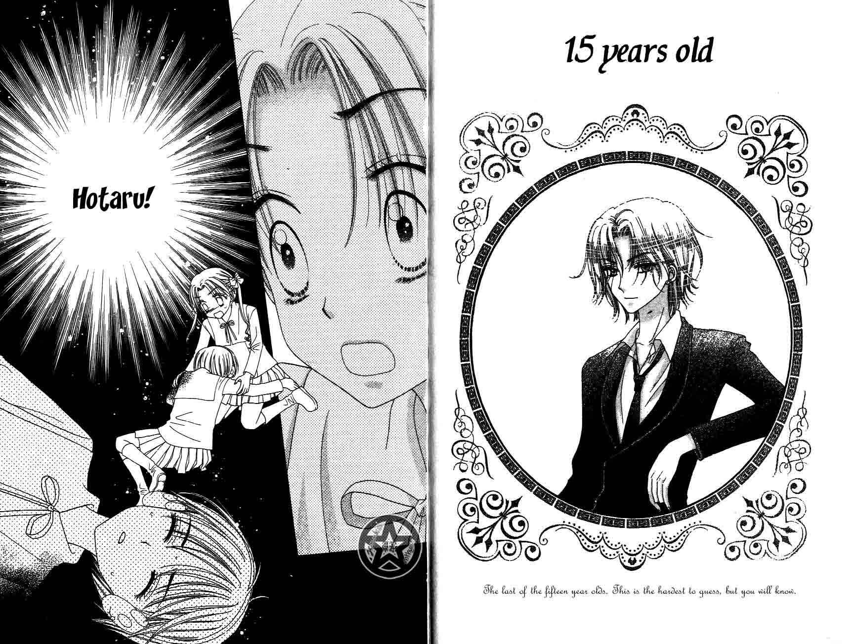 Page 2 Chapter 32 Gakuen Alice