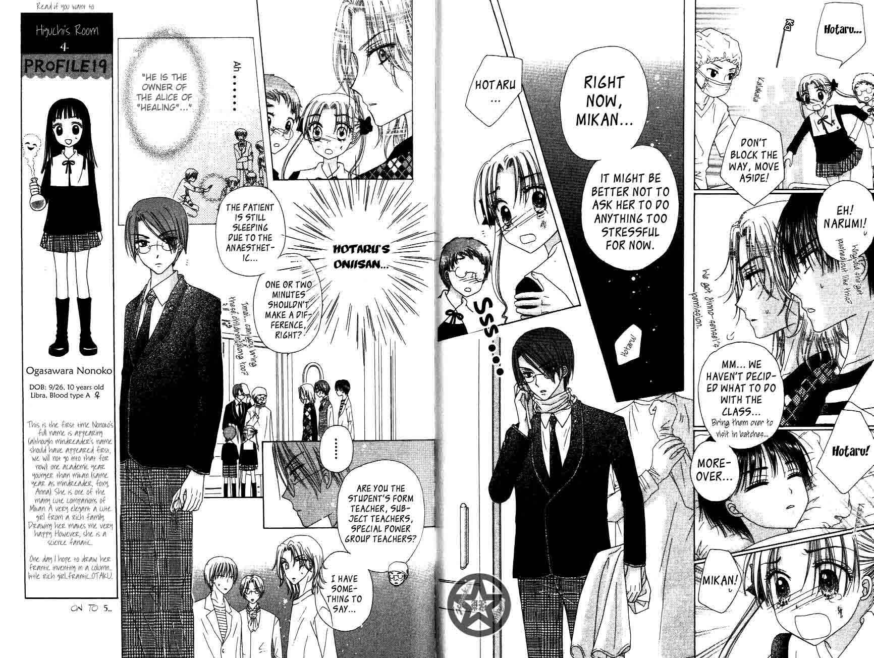 Page 5 Chapter 32 Gakuen Alice