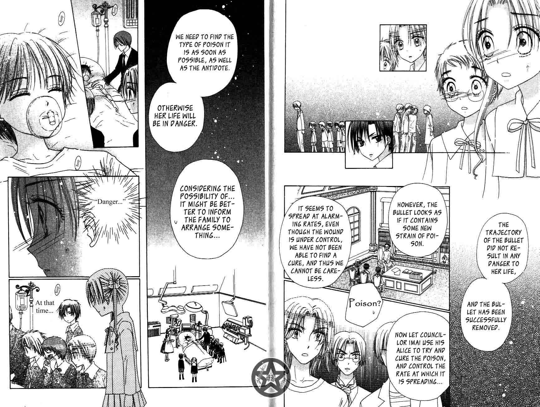 Page 6 Chapter 32 Gakuen Alice